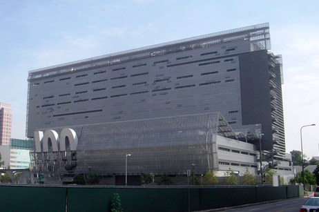 Caltrans District 7 Headquarters